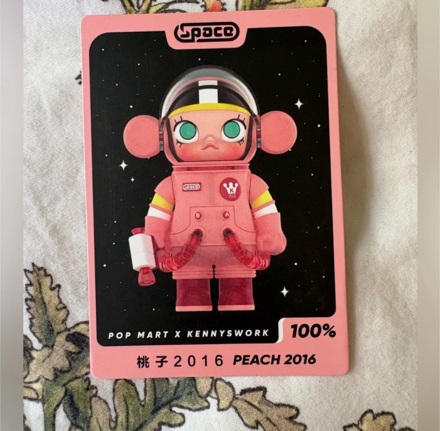 MEGA SPACE MOLLY 100% Peach 2016 POPMART x Kennysworth image indicator(10)