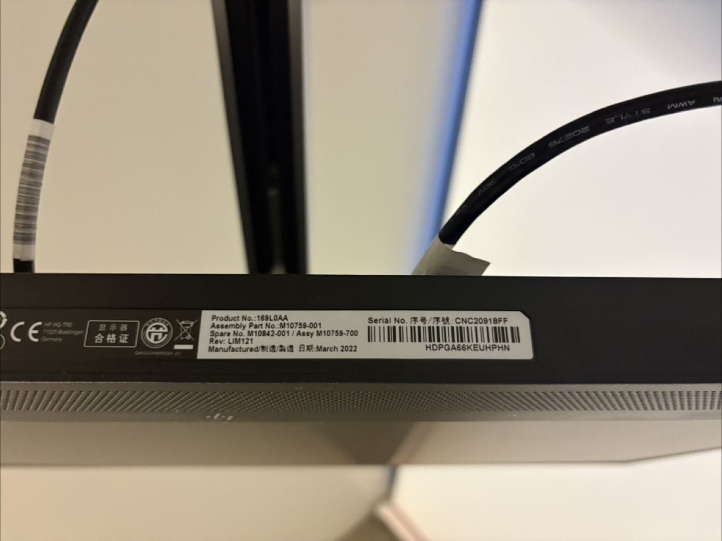 HP 24inch monitor - photo 2