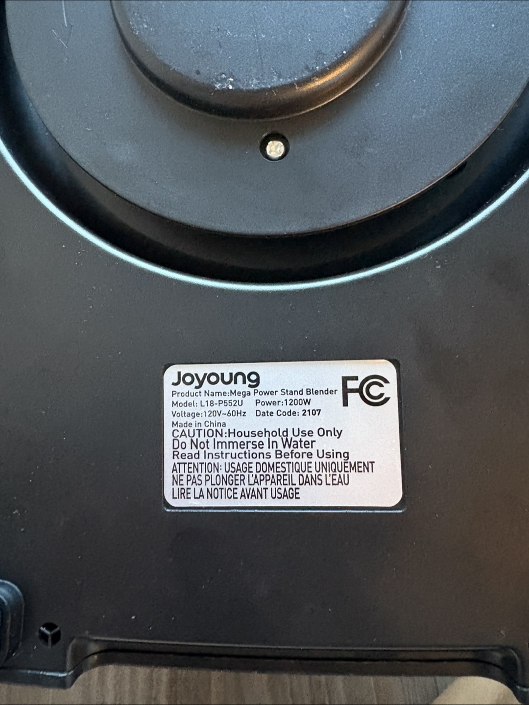 Joyoung Mega Power Stand Blender - photo 2