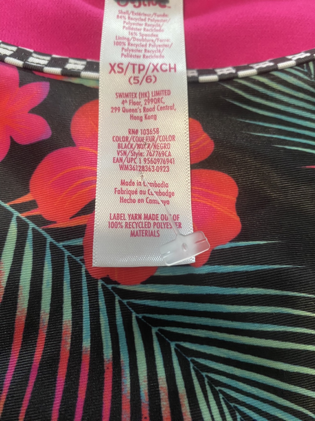 Justice XS(5/6) Swim Set - Tropical - photo 2