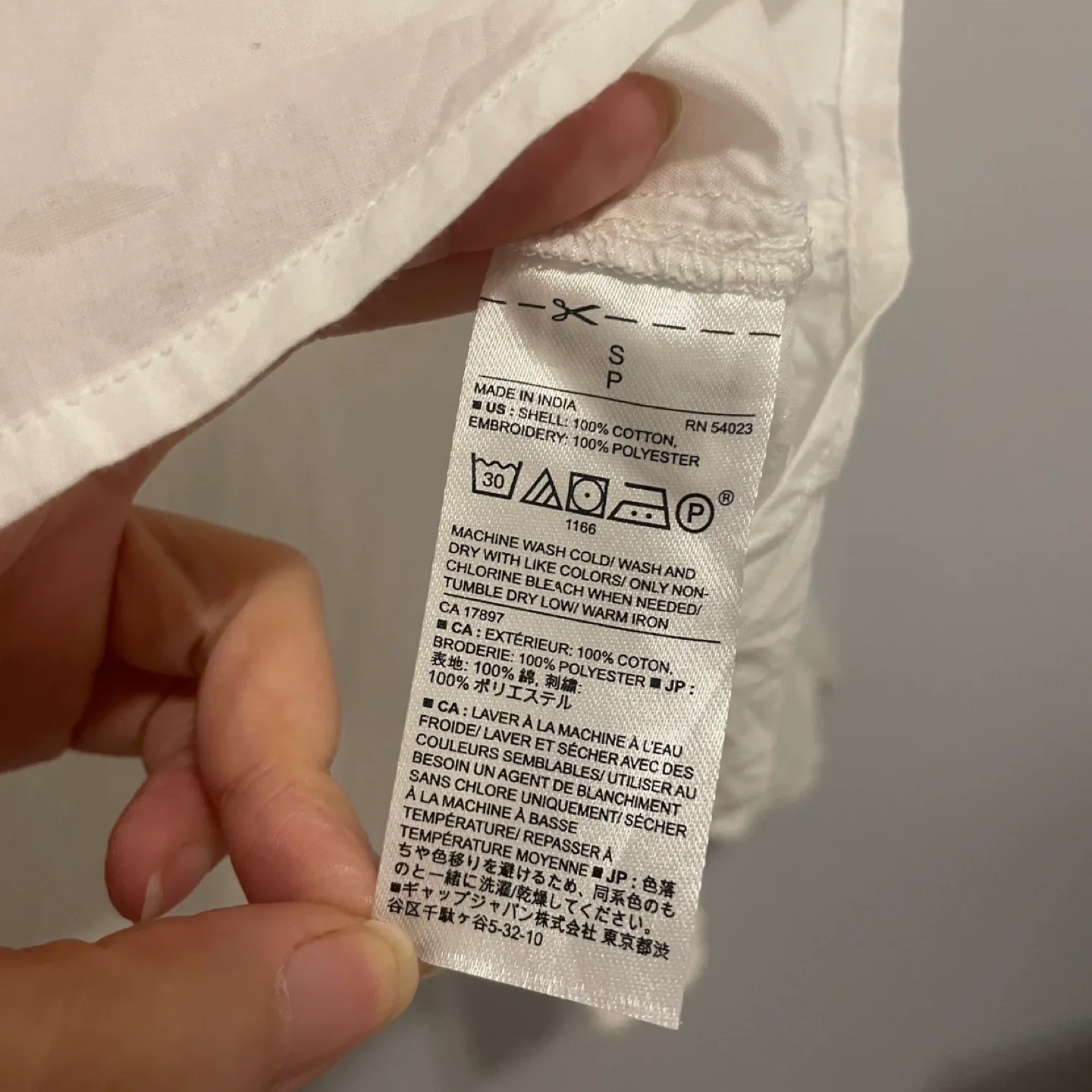 Banana Republic White Embroidered Long Flounce Sleeve Size S image indicator(6)