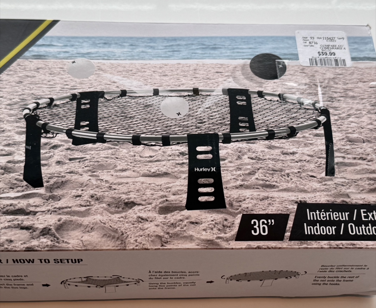 Hurley Wipe-Out Multiplayer Ball Game - 36" - photo 2
