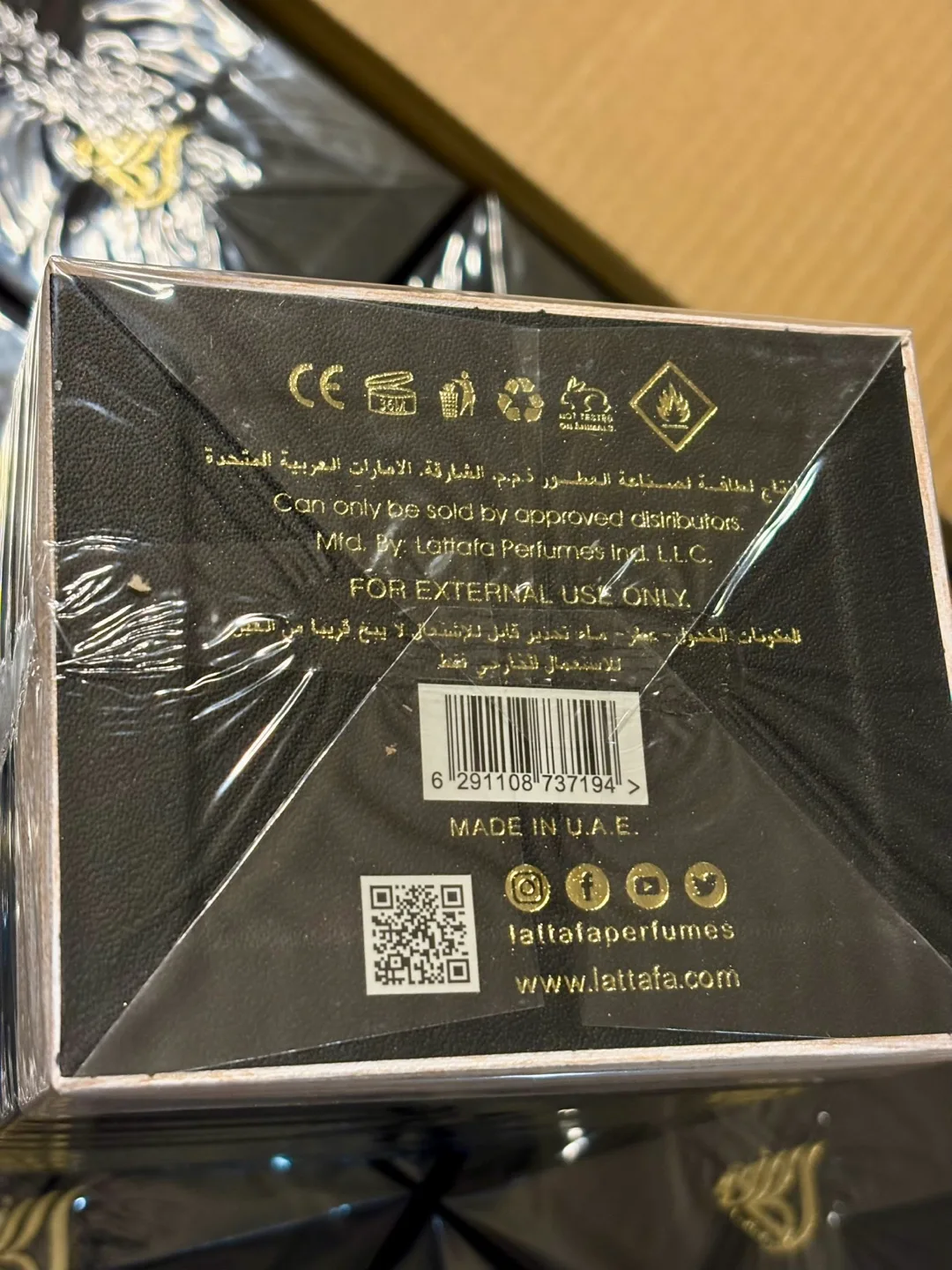 Lattafa Khamrah Eau de Parfum 100ml image indicator(4)