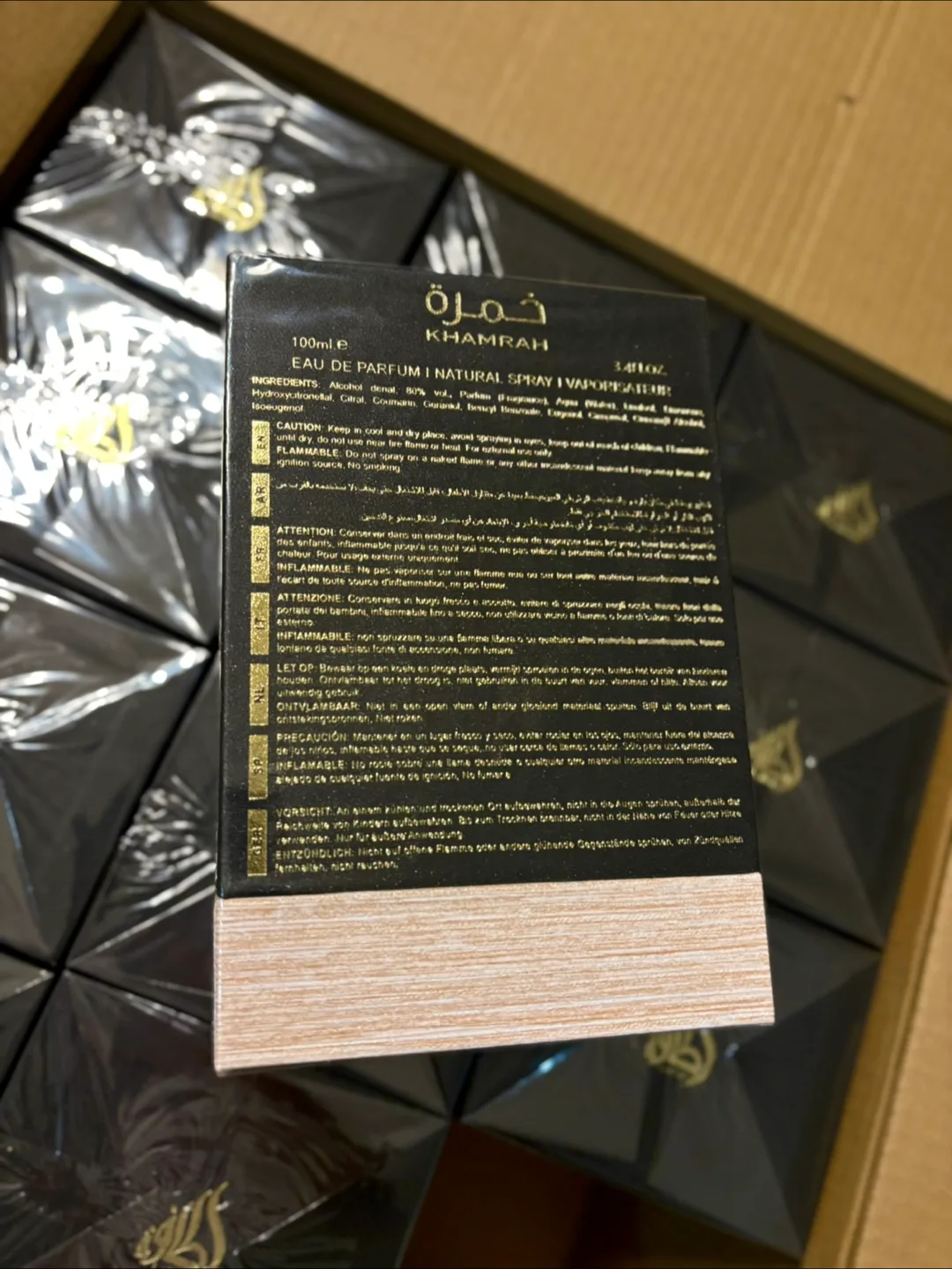 Lattafa Khamrah Eau de Parfum 100ml image indicator(3)