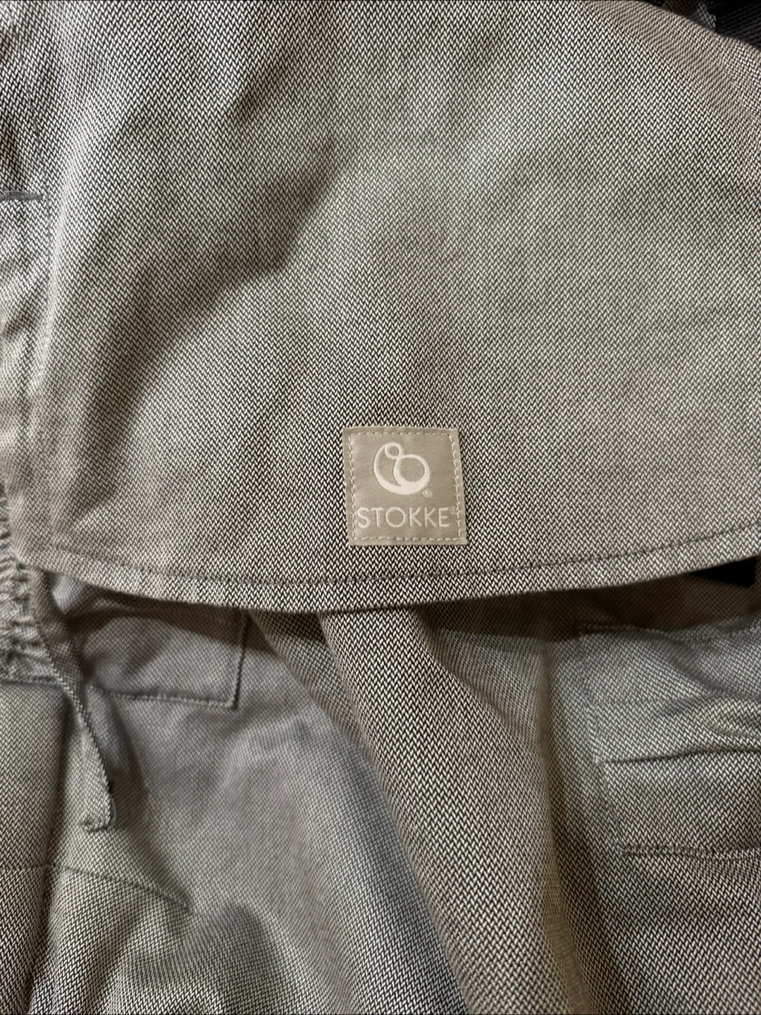 Stokke Baby Carrier (light material and good for hot weather) thumbnail