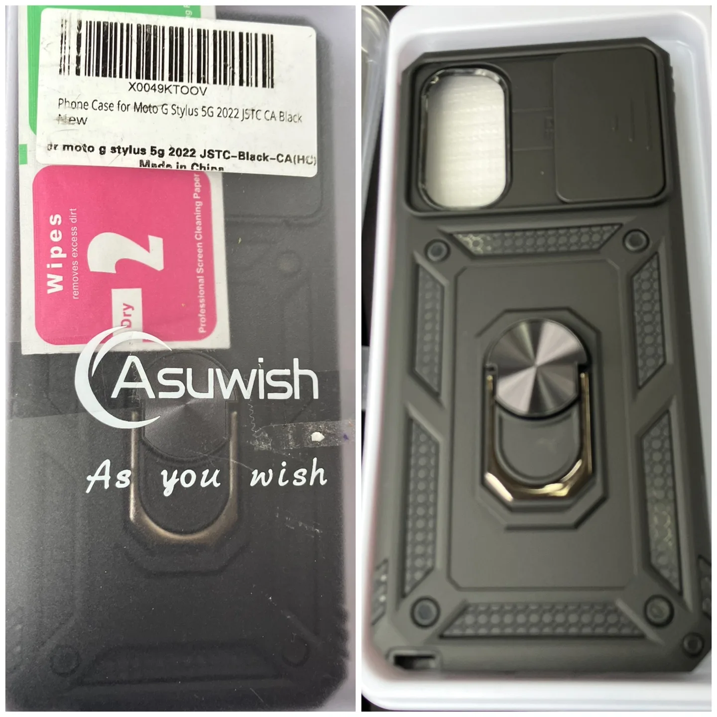 (Asuwish) Phone Case - Moto G Stylus 5G 2022 thumbnail