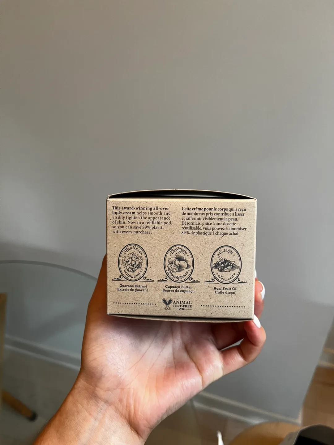 Refill: Sol de Janeiro Brazilian Bum Bum Cream image indicator(2)