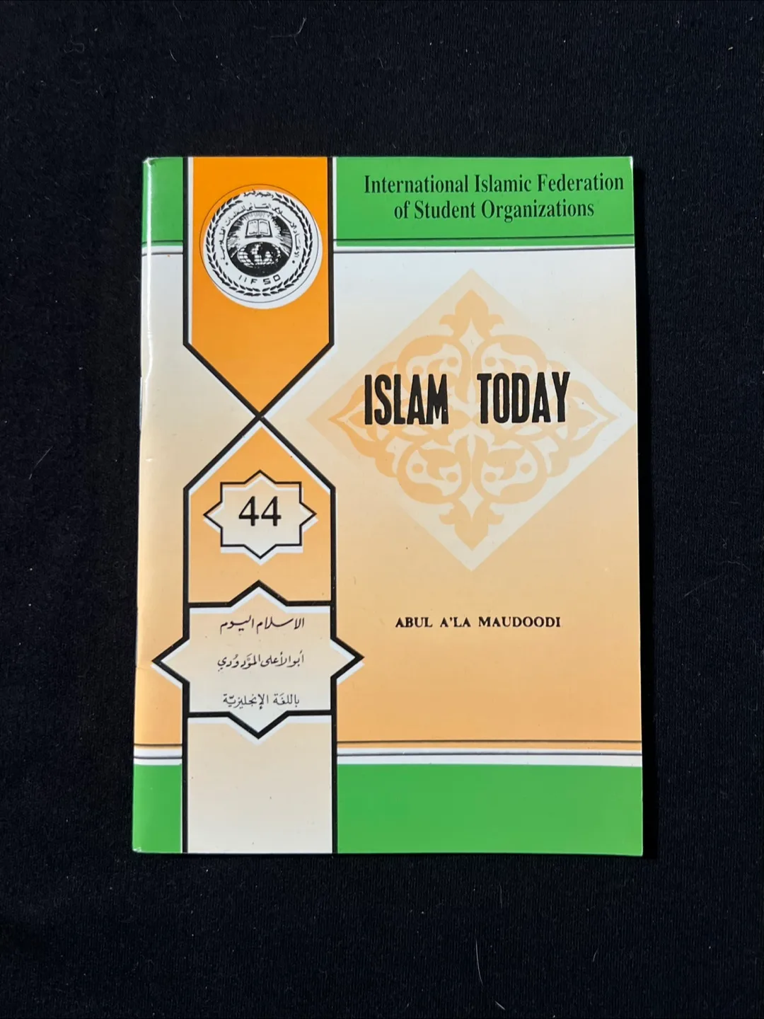 Islam Today by Abul A'la Maudoodi thumbnail