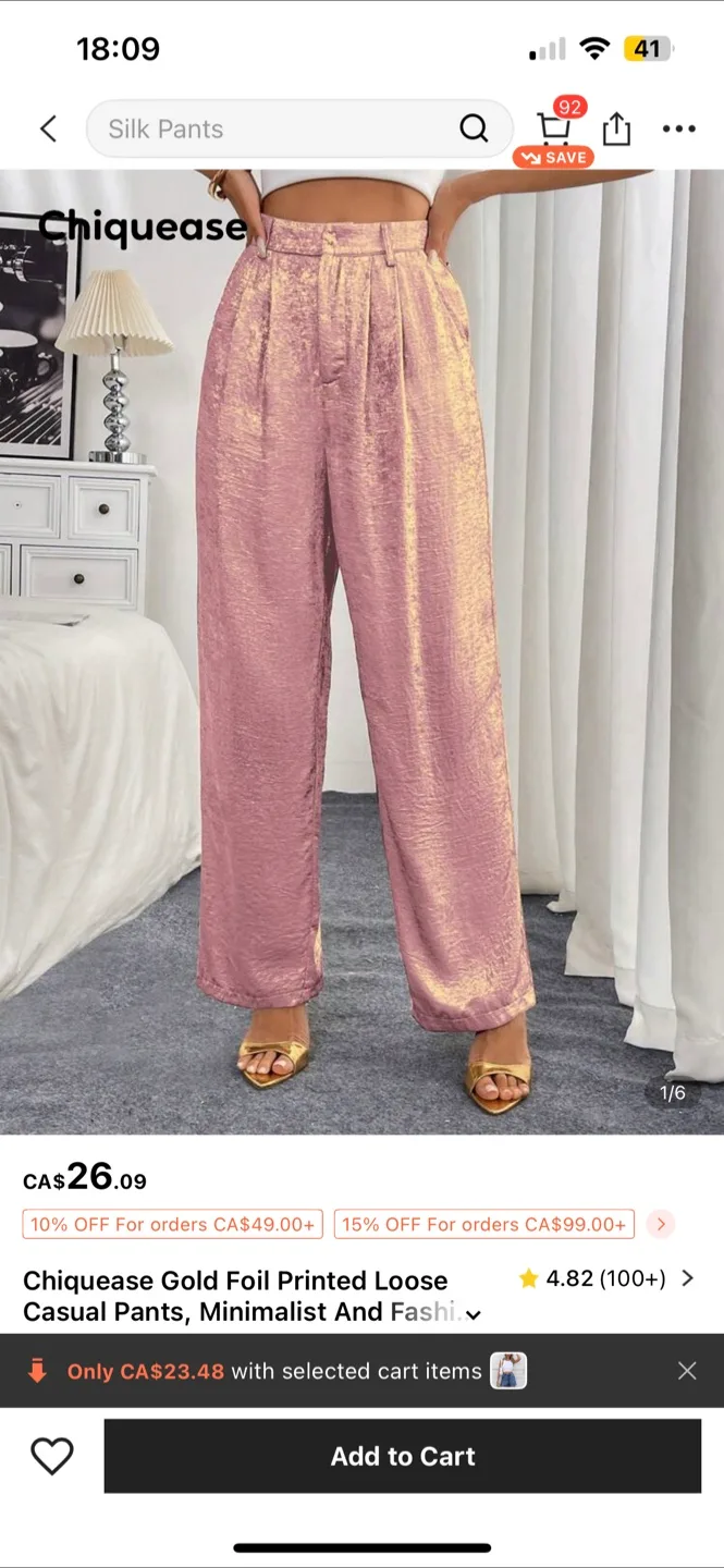 Pink Gold Loose Casual Pants NEW thumbnail