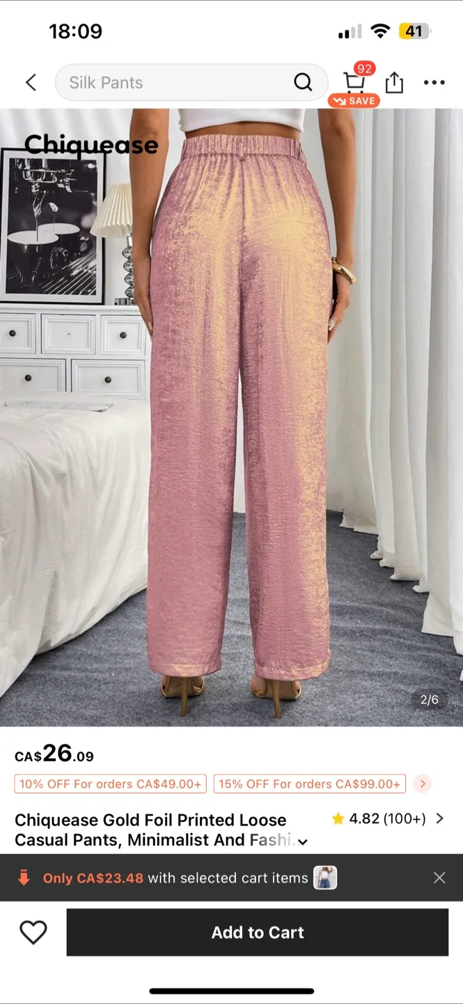 Pink Gold Loose Casual Pants NEW image indicator(2)