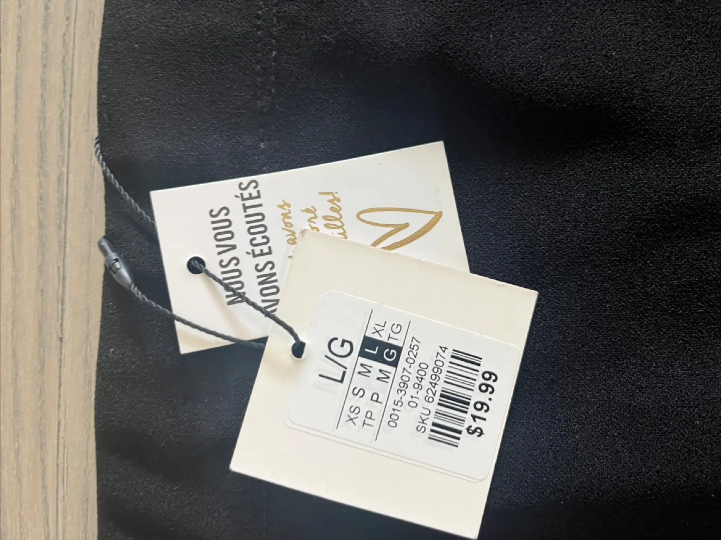 New Black Skirt image indicator(3)