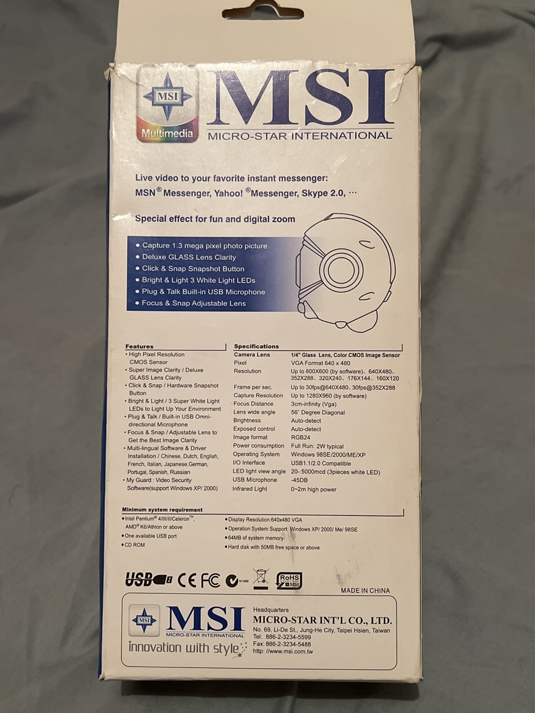 MSI StarCam 370i Web Camera - photo 2