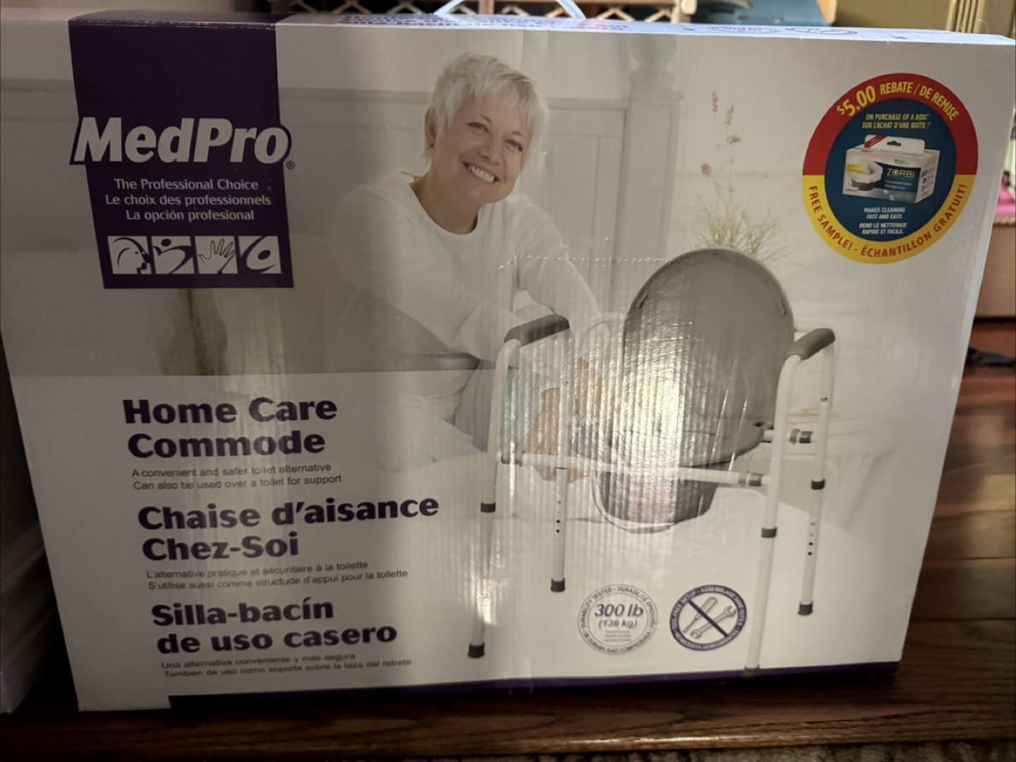 MedPro Home Care Commode - New in Box!