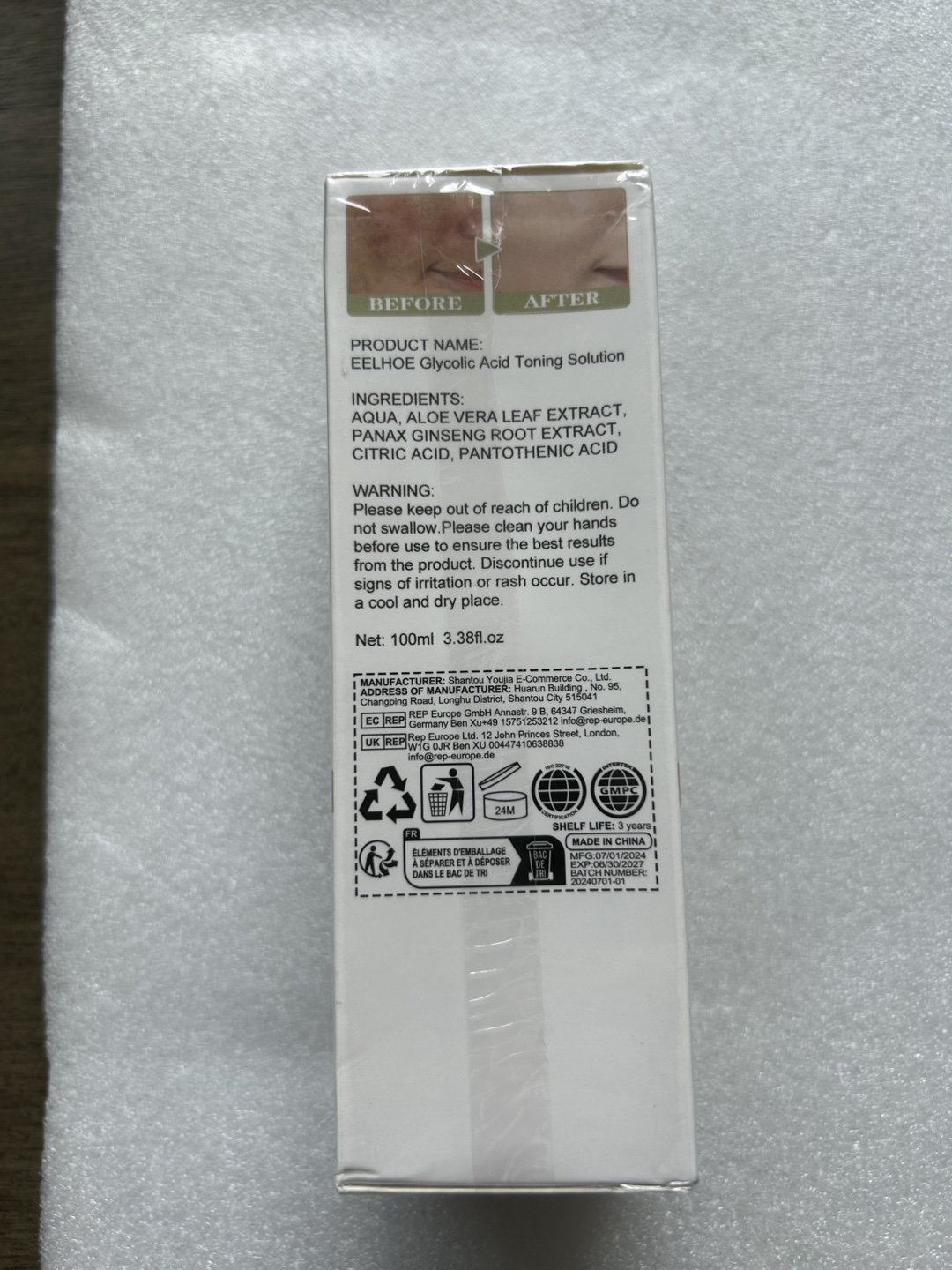 NEW EELHOE Glycolic Acid 7% Toning Solution,100ml - photo 3