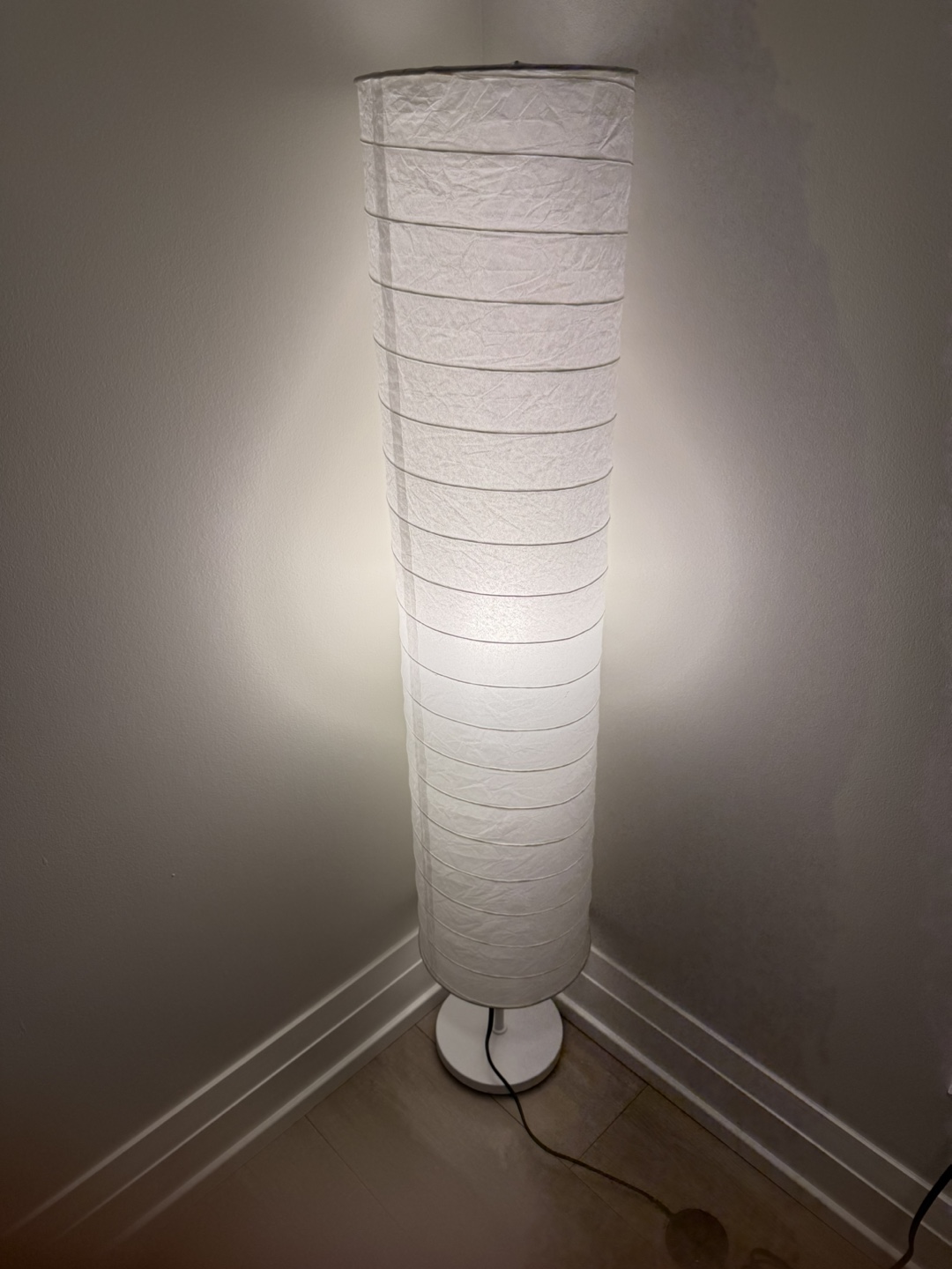 IKEA Holmö Floor Lamp