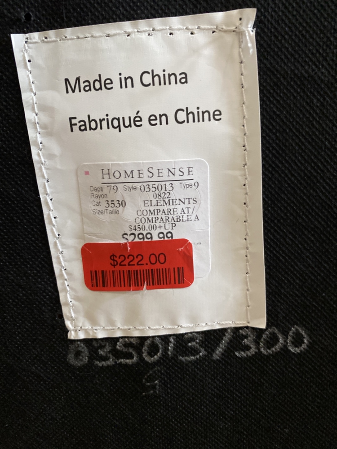 HOMESENSE Ottoman Bench - Black