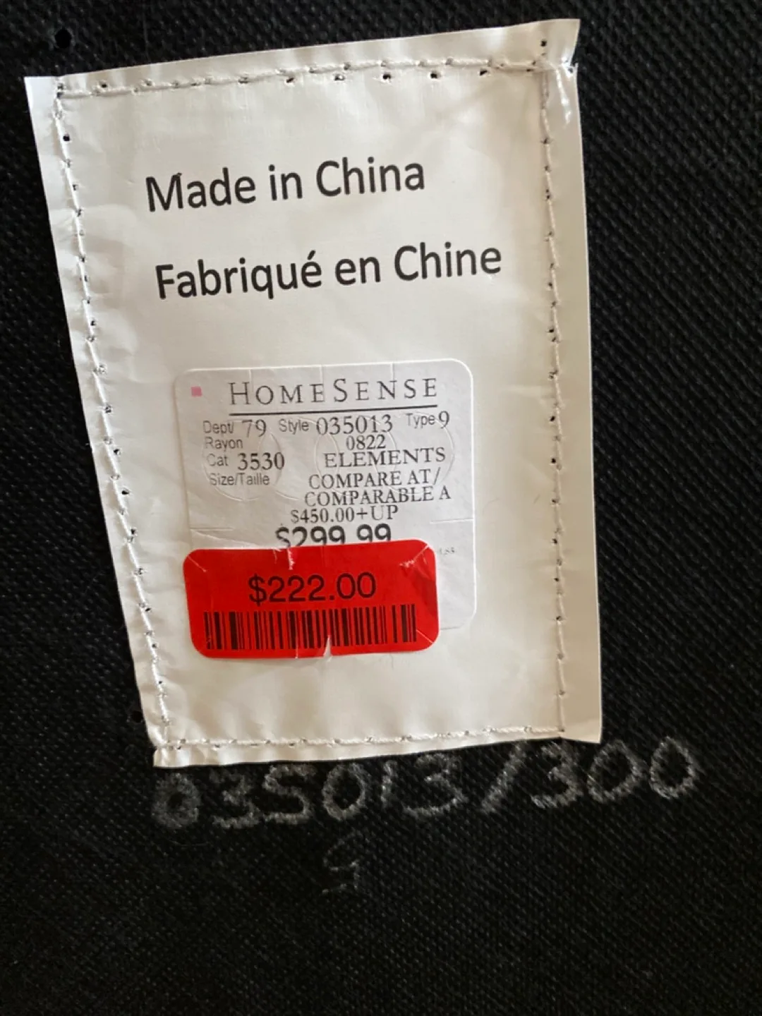 HOMESENSE Ottoman Bench - Black thumbnail