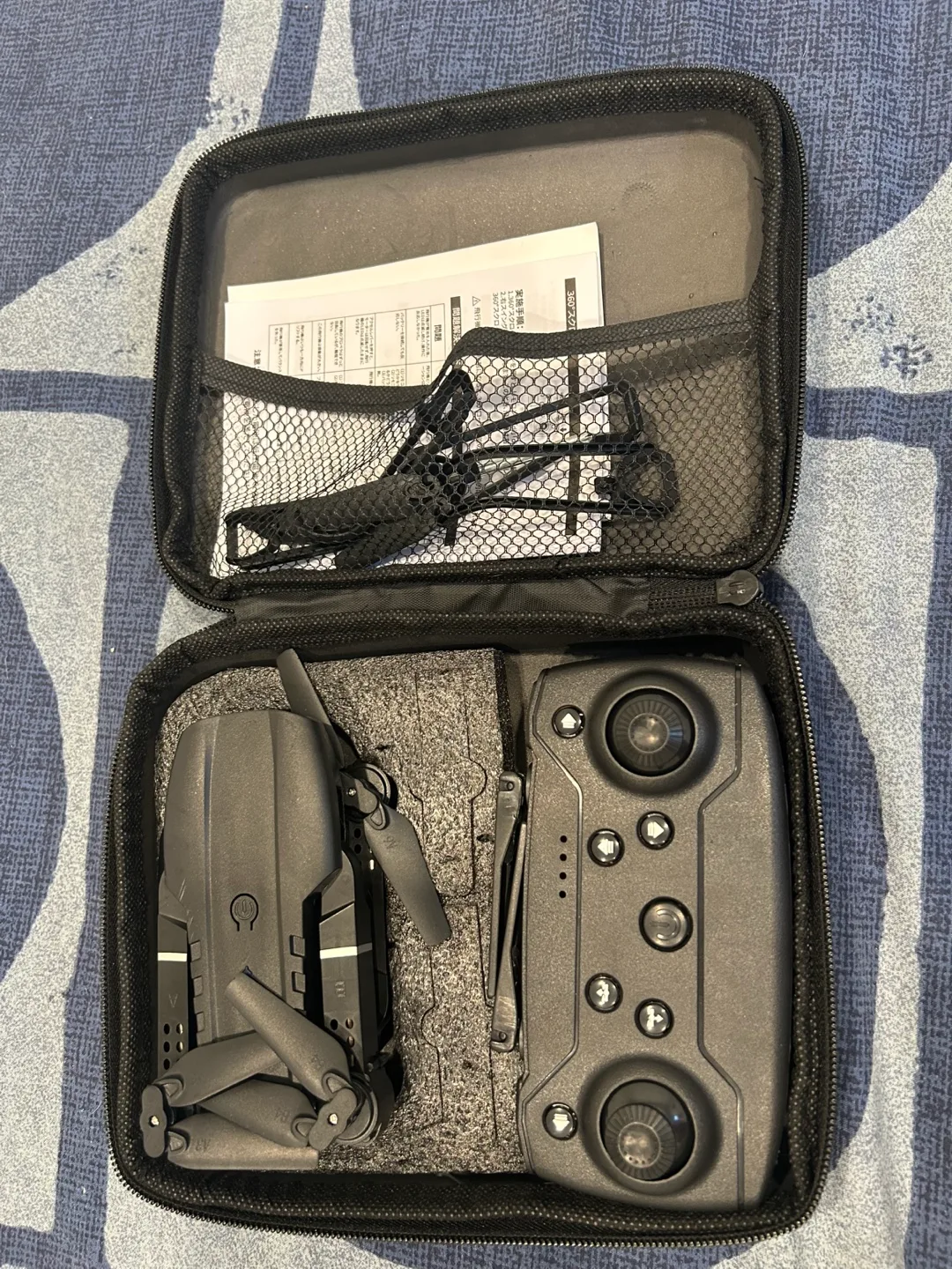 Black Drone with Case and Accessories thumbnail