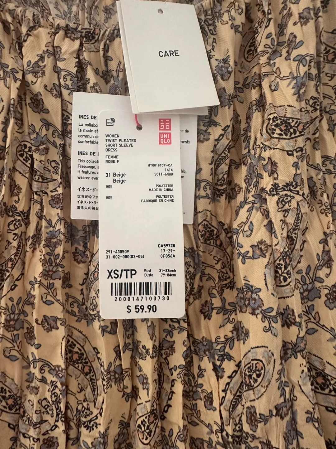 Uniqlo Ines de la Fressange Pleated Dress XS thumbnail