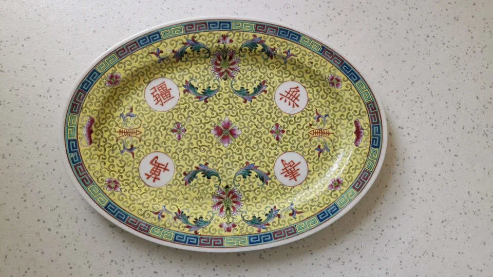 Vintage Chinese Longevity bowls and plates image indicator(10)