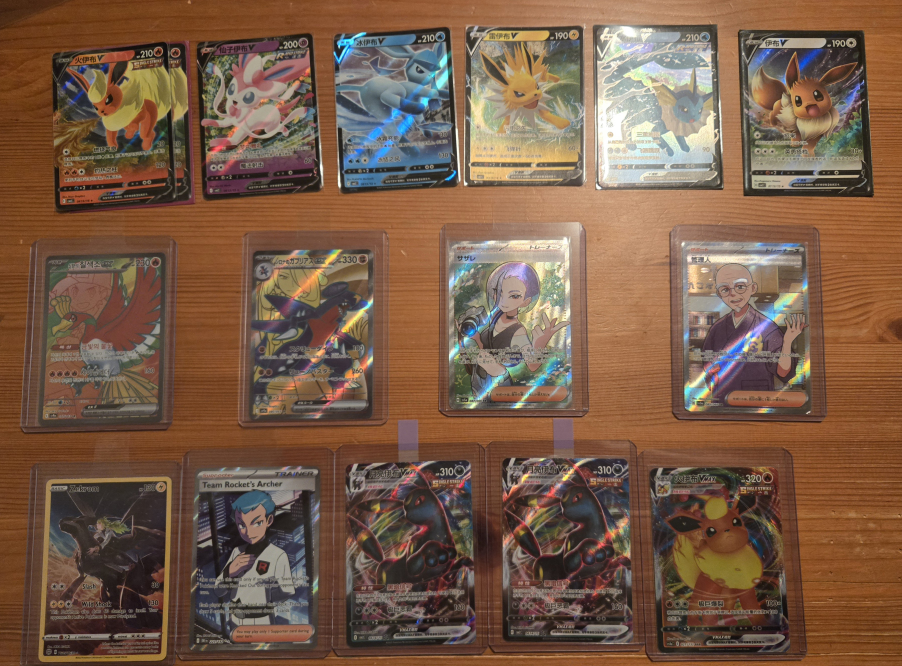 Pokemon cards (send cash offers, open to trades)