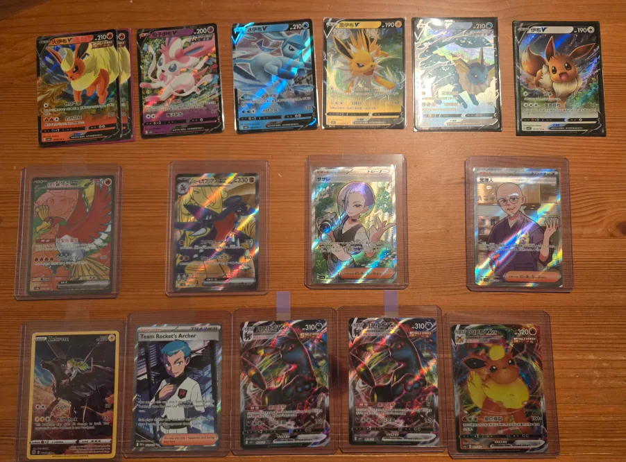Pokemon cards (send cash offers, open to trades) thumbnail