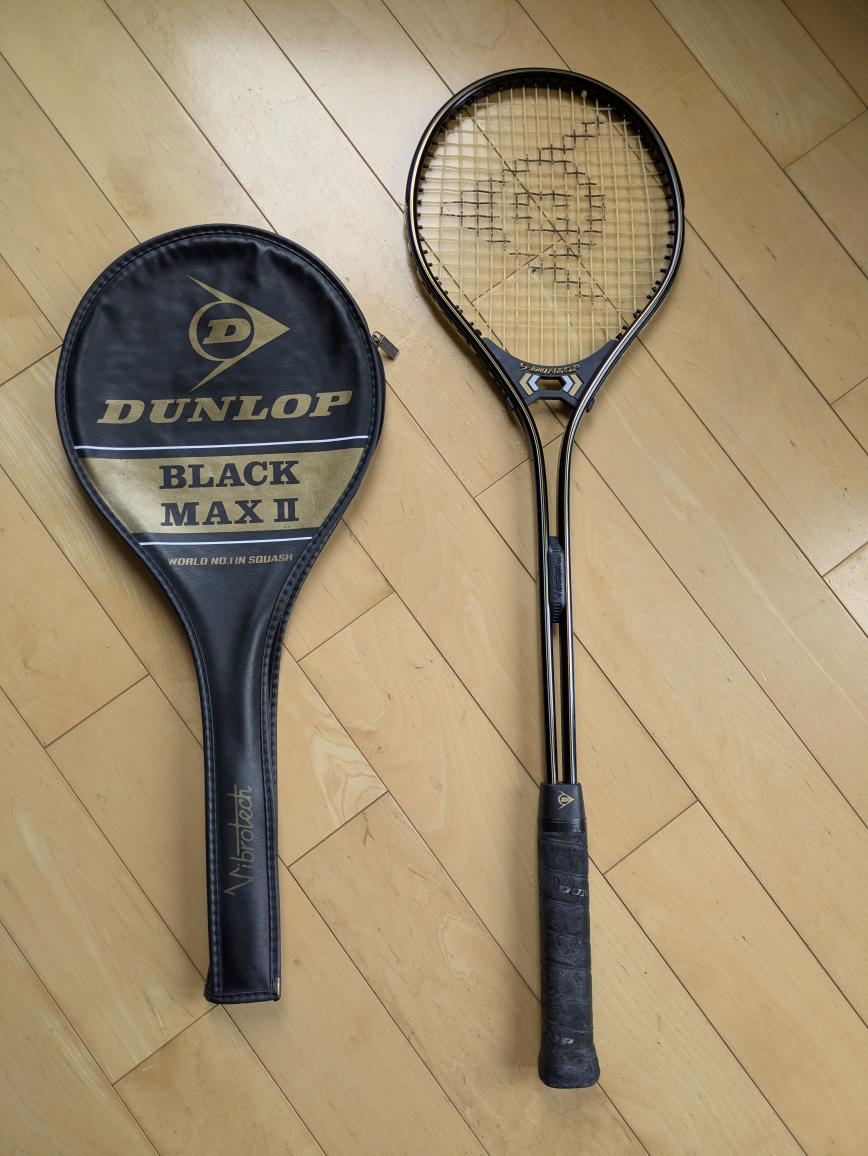 Dunlop Black Max II Squash Racquet with Cover