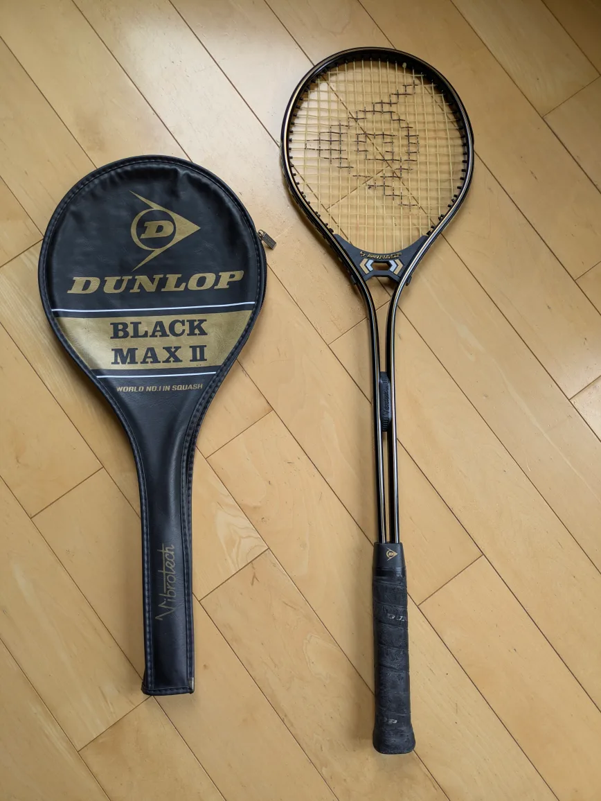 Dunlop Black Max II Squash Racquet with Cover thumbnail