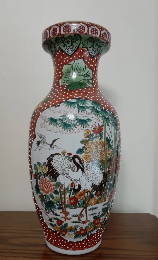 Vintage Japanese Crane Vase thumbnail