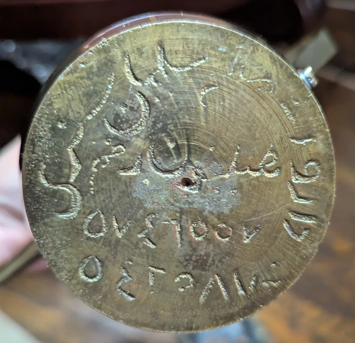 Vintage Brass Dallah Coffee Pot - Saudi Arabia image indicator(3)