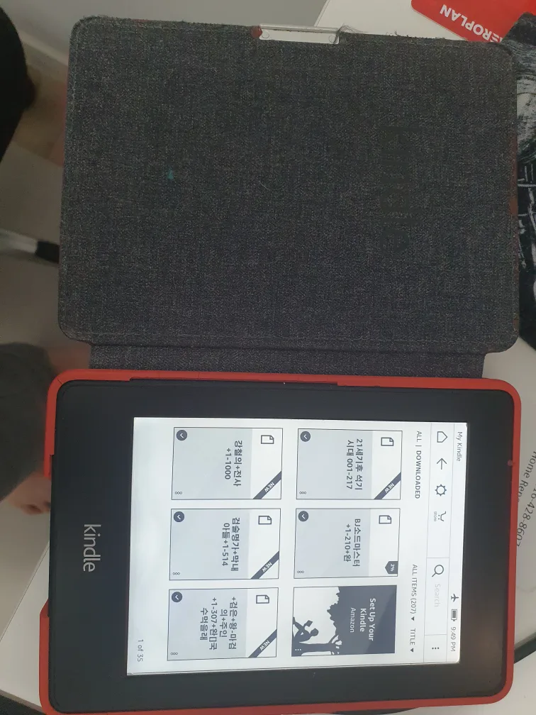 Kindle e-reader thumbnail