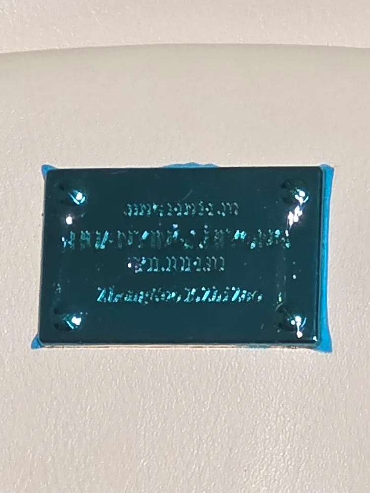 White Quilted Backpack image indicator(3)