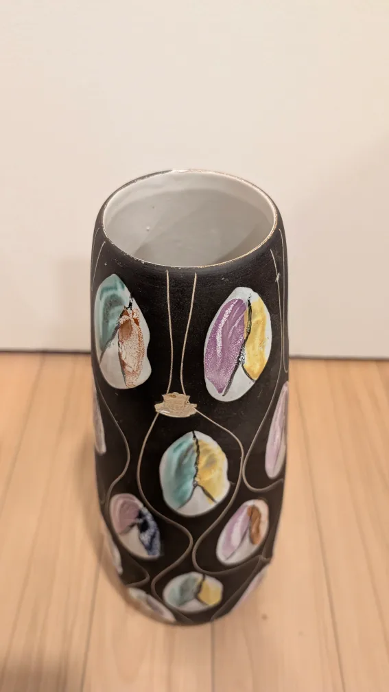 Rare antique West Germany Vase image indicator(2)