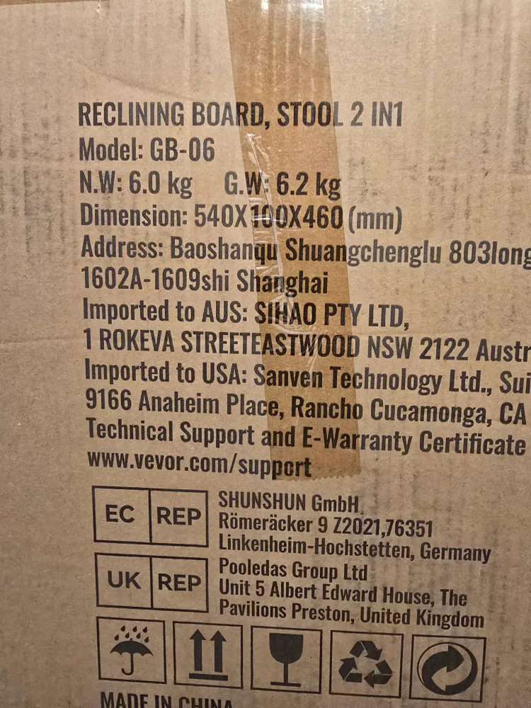 Reclining Board Stool 2 in 1 GB-06 thumbnail