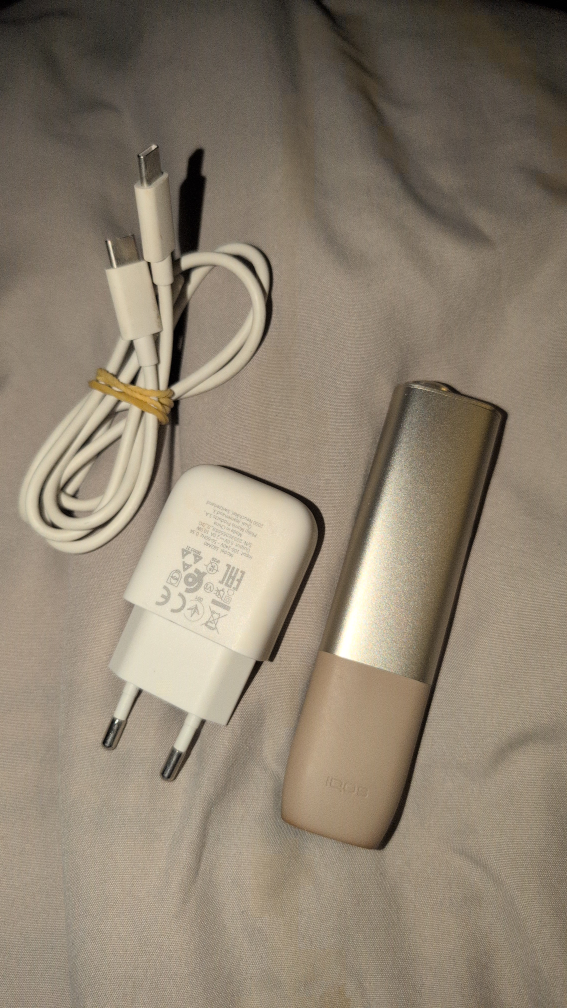 IQOS Iluma Device