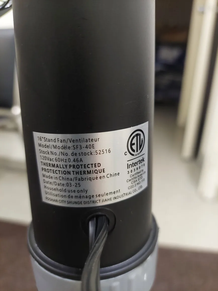 16" Stand Fan Model SF3-40E image indicator(2)