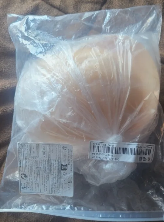 New Beige Strapless Bra - Size D 🇨🇦 image indicator(3)