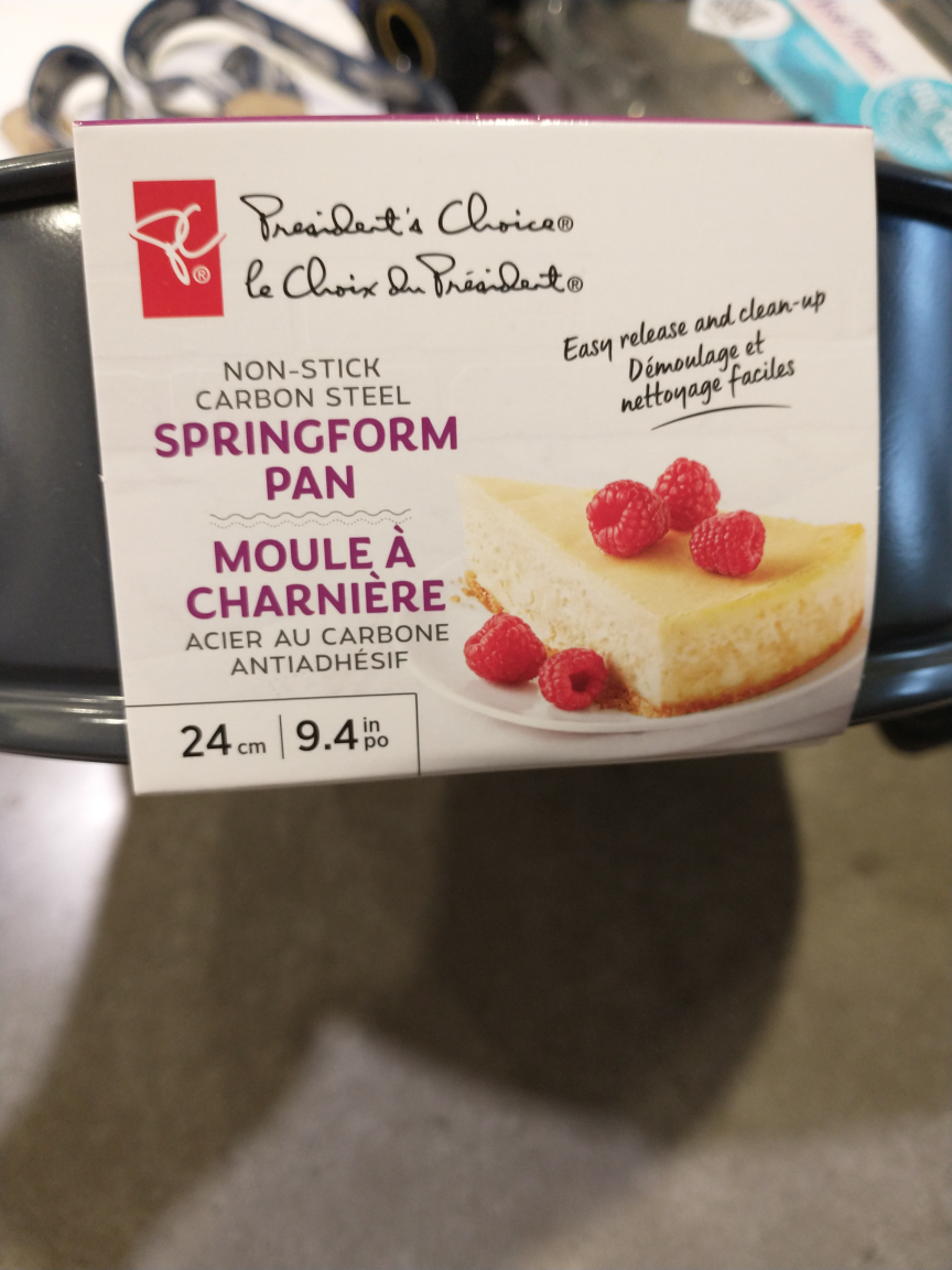 President's Choice cake pan - 9.4 inch - photo 2