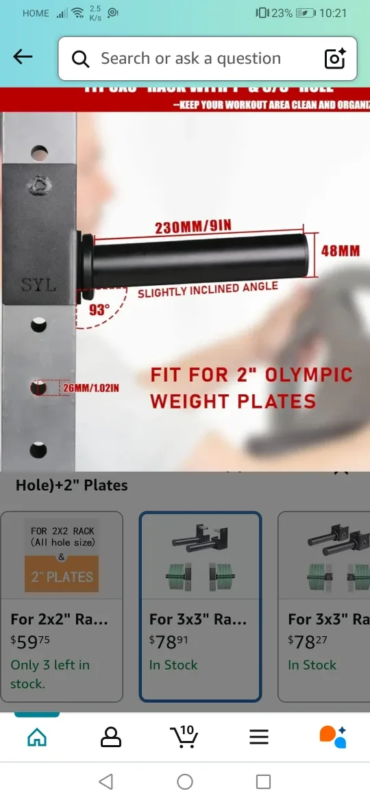 SYL Weight Plate Holder for 2x2 Rack thumbnail