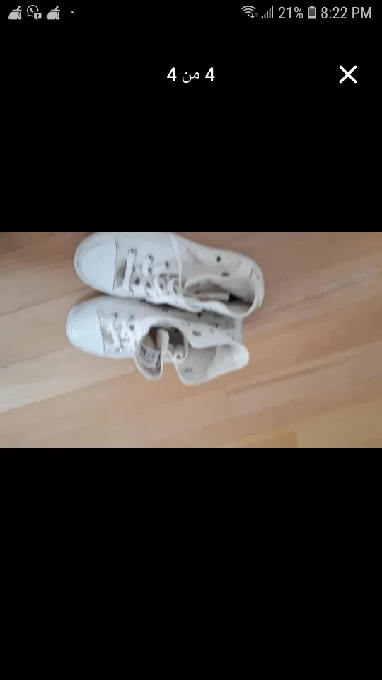 Converse All Star High Top Sneakers, US 7.5 thumbnail