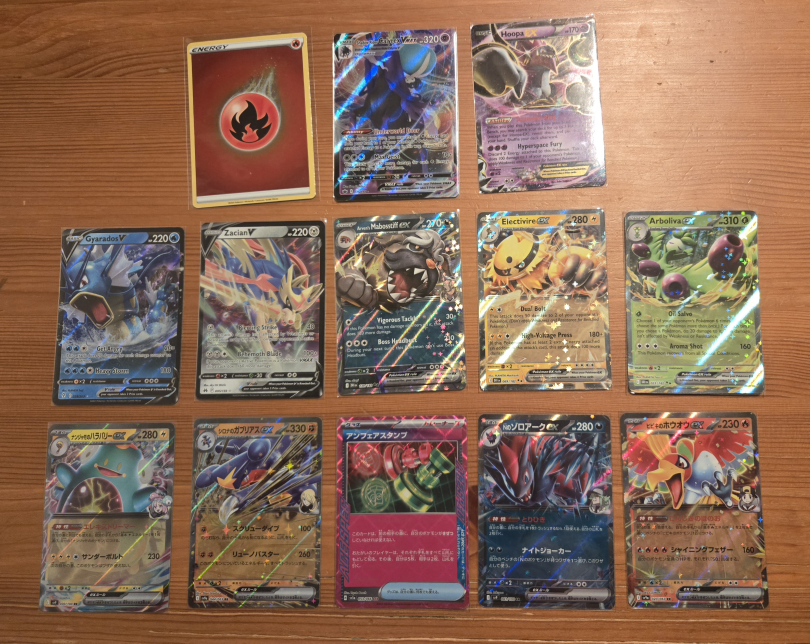 Pokemon cards (send cash offers, open to trades) - photo 2