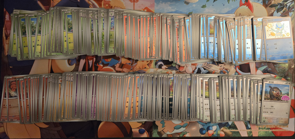 Pokemon cards (send cash offers, open to trades) - photo 5