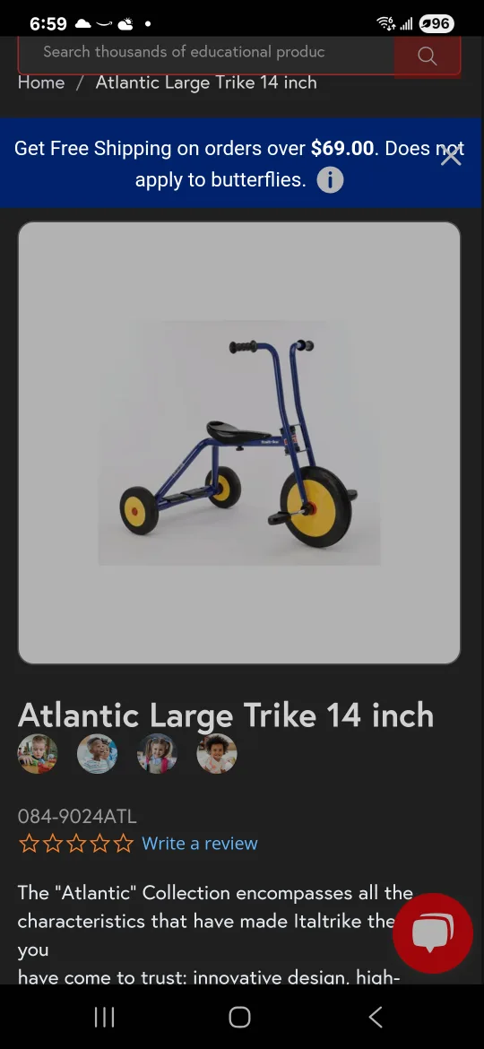 Atlantic Large Trike 14 inch thumbnail