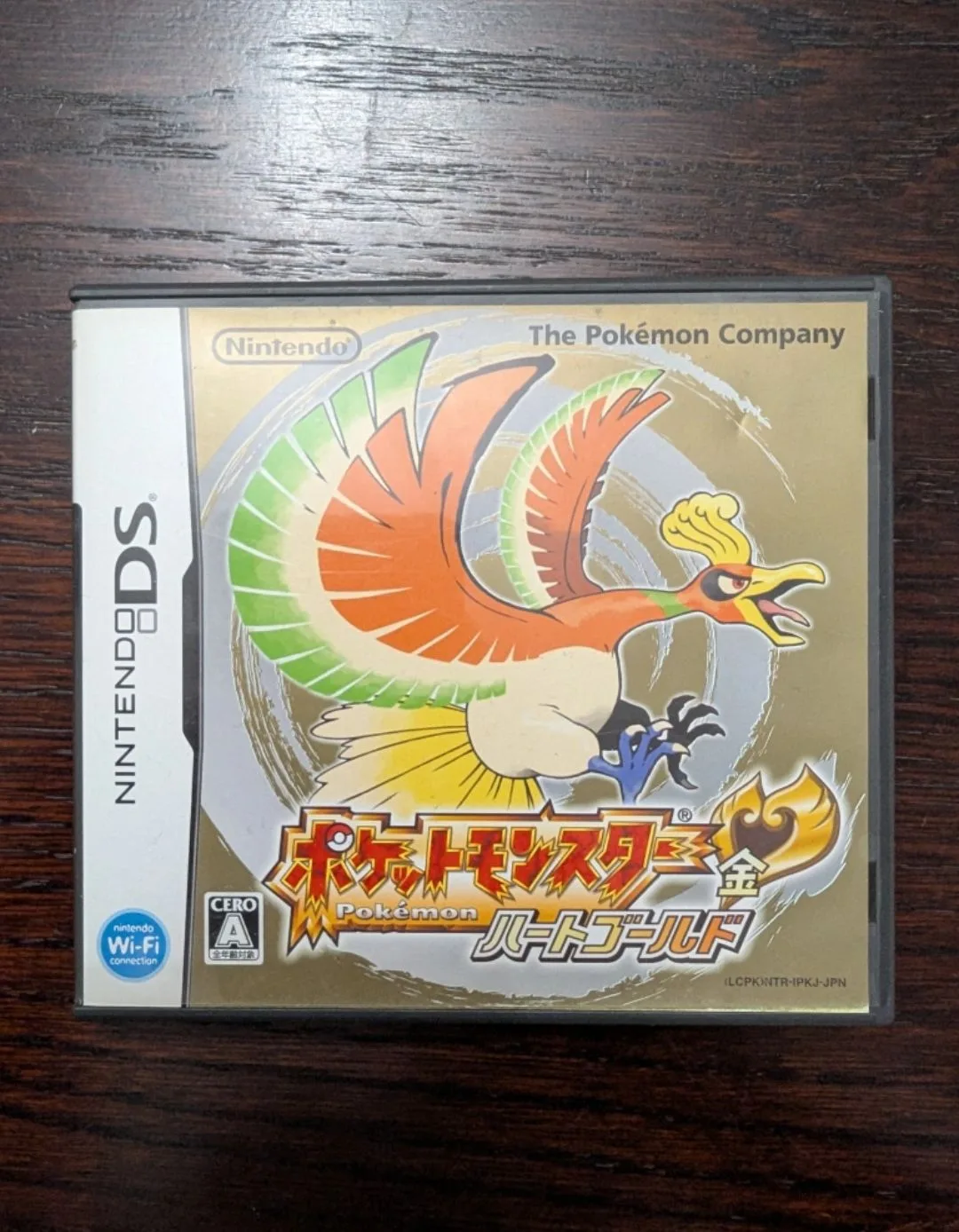 Pokémon HeartGold Nintendo DS Video Game (Japanese) thumbnail