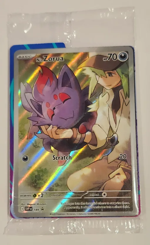 Pick Up Bundle of 5 Pokémon cards Illustration Rare - S&V image indicator(5)