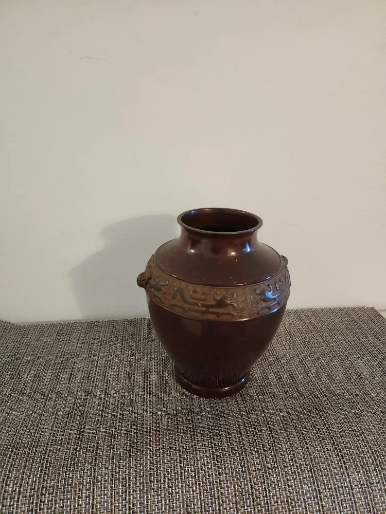 Antique Brown Decorative Vase thumbnail