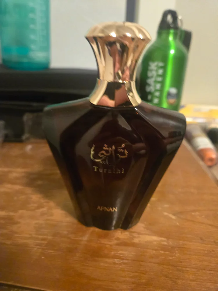 Afnan Turathi Brown EDP thumbnail