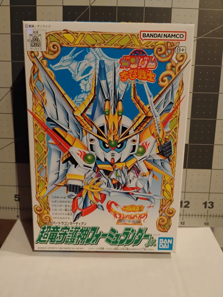SD Gundam CB07 Super Dragon Guardian Formulandar Jr. Gunpla Kit thumbnail