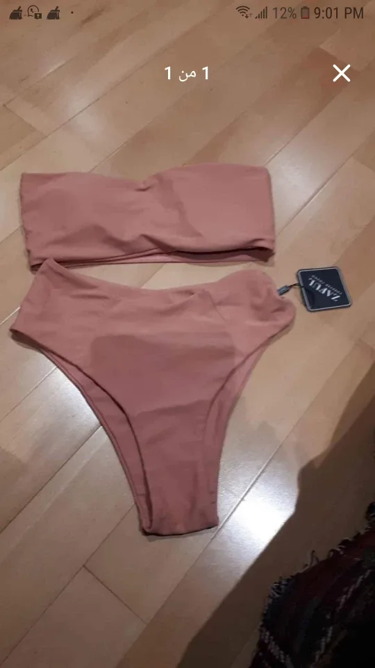 Zaful Two-Piece Swimsuit - Size Small thumbnail