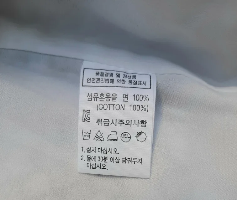 Thank You Black & White Polka Dot Cardigan - Size S image indicator(5)